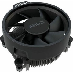 Amd Cpu Ryzen 5600 5ghz Kerner Am4 Tray Køler - Amd Gaming  - 0730143314060